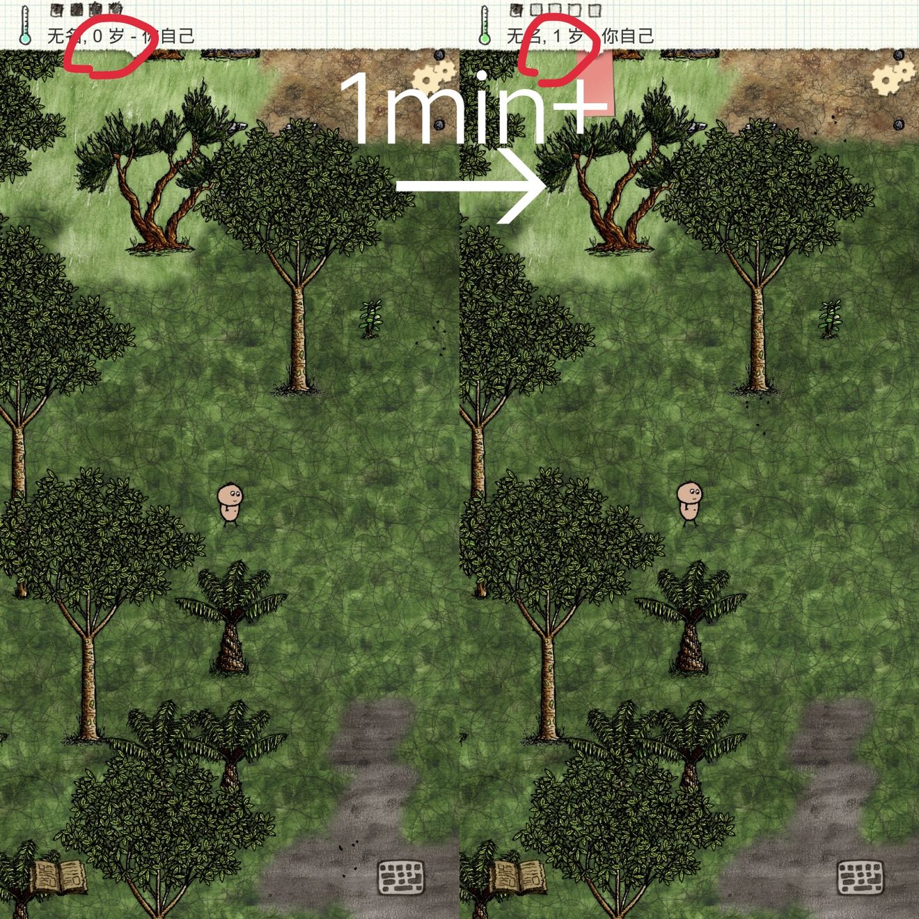 一小时人生不种地母亲流派玩法分享