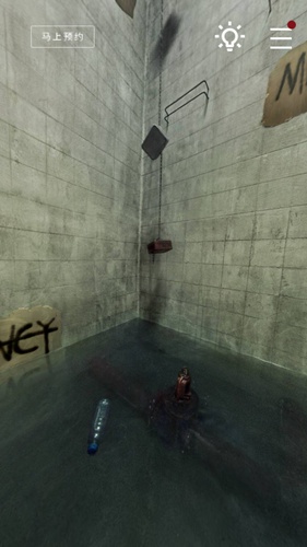 记忆重构第一个盒子打开分享