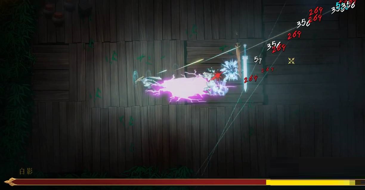 暖雪白影在哪里?暖雪白影位置介绍