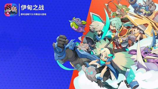 伊甸之战怎么散兵 伊甸之战把兵铺开方法技巧