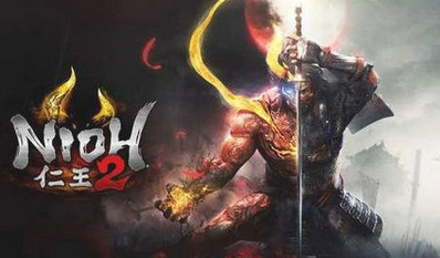 仁王2古笼火详细介绍