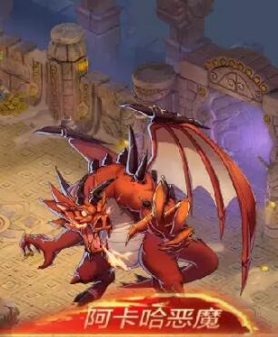 自由幻想手游失落神殿副本打法的妙招介绍