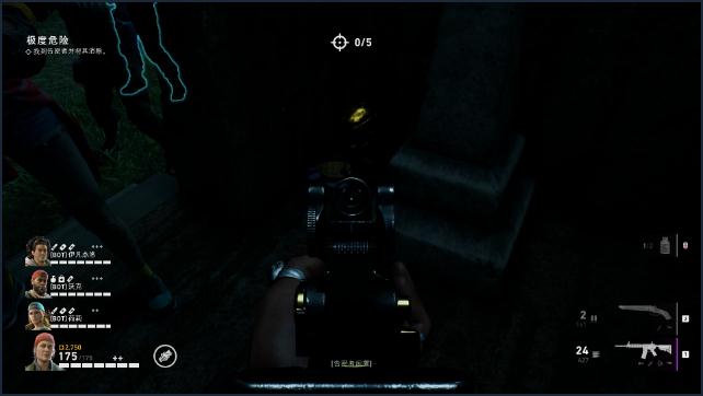 喋血复仇全部奖杯解锁攻略 喋血复仇全章节全奖杯攻略大全