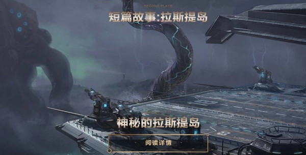 逆战冰元素卷轴作用是什么？逆战冰元素卷轴作用一览