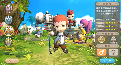 《绝地求生刺激战场》开车浮空BUG图文分享