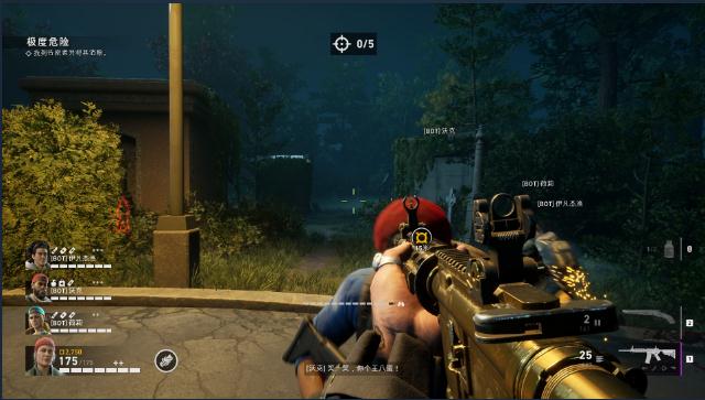 喋血复仇全部奖杯解锁攻略 喋血复仇全章节全奖杯攻略大全