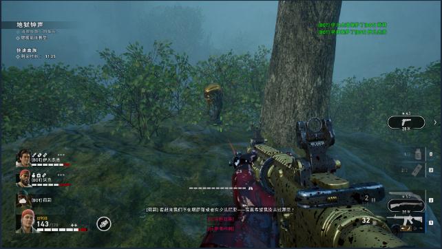 喋血复仇全部奖杯解锁攻略 喋血复仇全章节全奖杯攻略大全