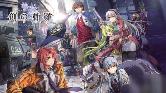 英雄传说创之轨迹卢法斯前总督怎么打 第一章罗伊德线卢法斯前总督打法