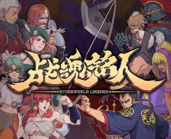 今天分享战魂铭人怎么玩。 