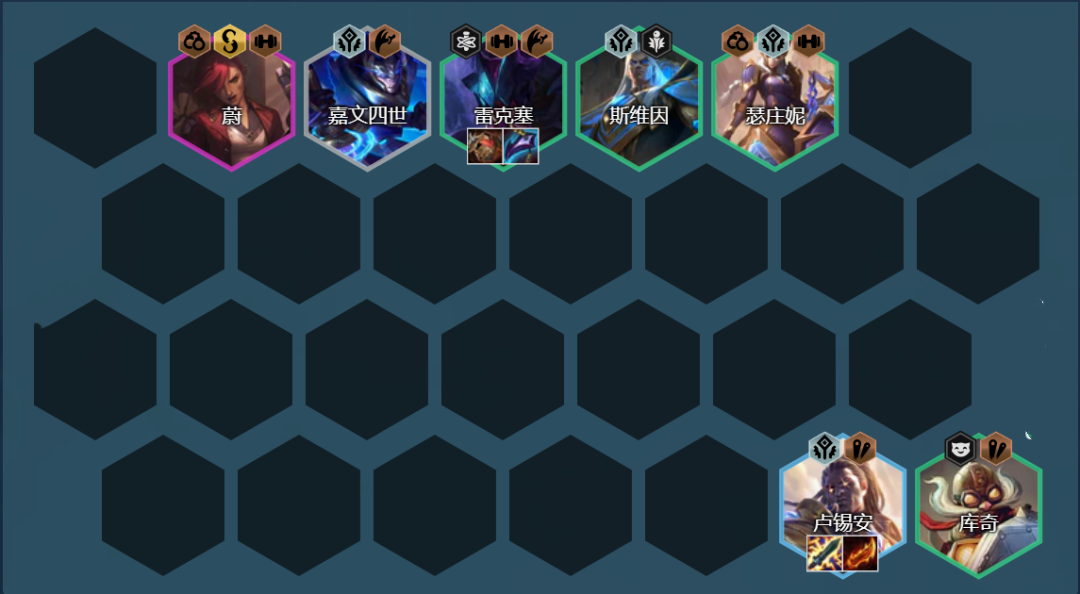 云顶之弈S6.5轮子妈阵容怎么玩？云顶之弈s6.5轮子妈阵容搭配攻略