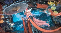 神都夜行录妖怪通缉鲲获取详解