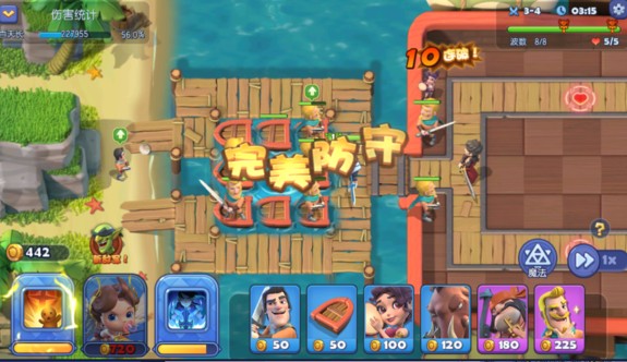 我来教你《梦塔防》自走棋3-4的通关技巧分享。 