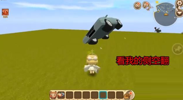 迷你世界四轮车怎么玩?迷你世界玩四轮车的玩法攻略