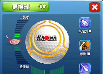 决战高尔夫球类型讲述