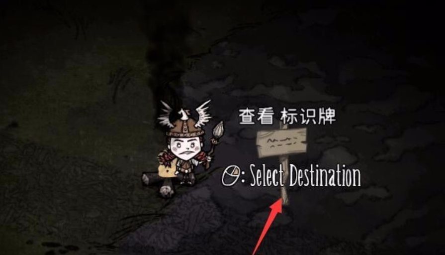 饥荒木牌传送怎么用?饥荒木牌传送使用攻略
