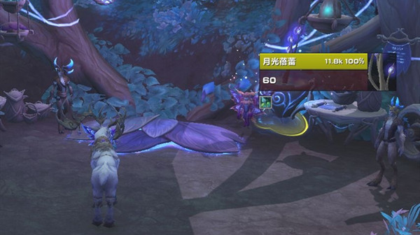 魔兽世界9.0月光蓓蕾点亮位置图文大全 魔兽世界9.0月光蓓蕾去哪找