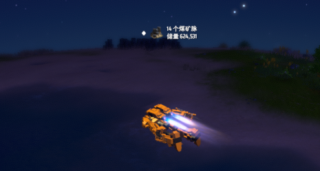 戴森球计划怎样飞行？戴森球计划飞行的玩法攻略