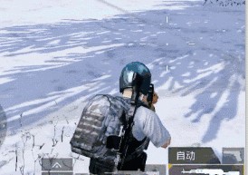 《刺激战场》雪地印迹作用的讲解