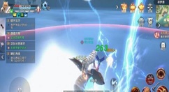 《完美世界》手游雷霆克星隐藏任务分享