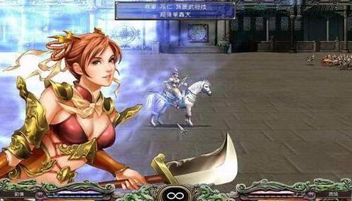 三国群英传2怎么换兵种 三国群英传2兵种修改秘籍攻略