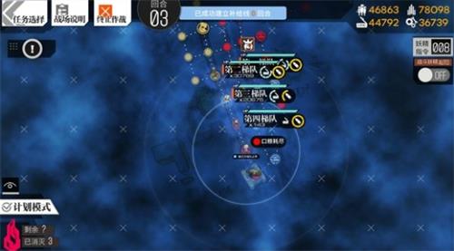 少女前线斩牙行动2玩法介绍