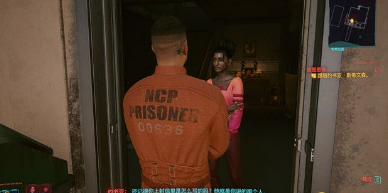 赛博朋克2077(Cyberpunk)皆是恩旨怎么选?赛博朋克2077(Cyberpunk)皆是恩旨选择攻略