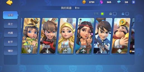 分享《梦塔防自走棋》装备进行合成的技巧分享。 