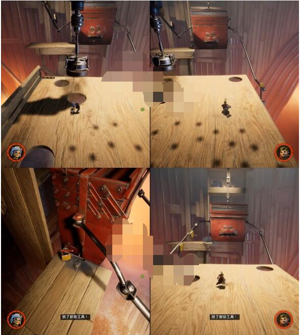 双人成行boss攻略大全 双人成行boss怎么打