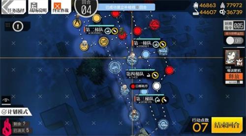 少女前线斩牙行动2玩法介绍