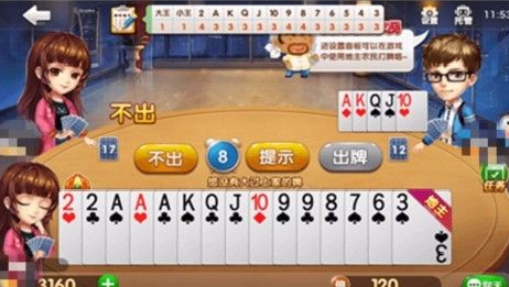 qq欢乐斗地主如何开设房间？qq欢乐斗地主开设房间的具体操作