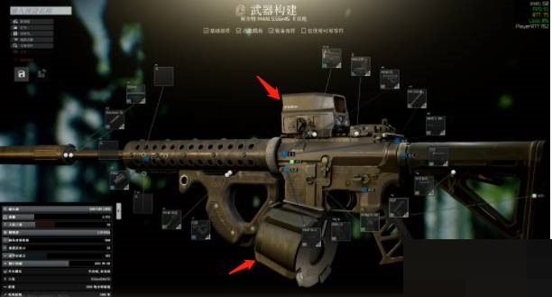 逃离塔科夫武器专精有什么用?逃离塔科夫武器专精作用介绍