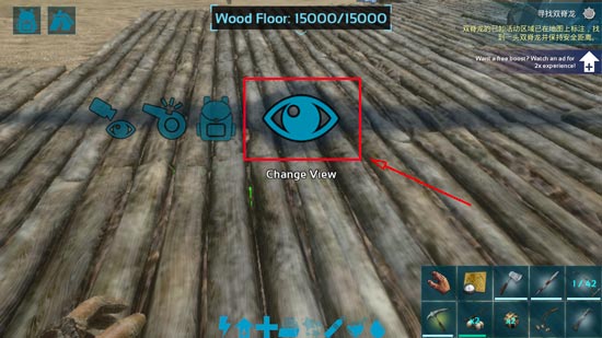 方舟生存进化水泥聚合地基、植入移植新增分享