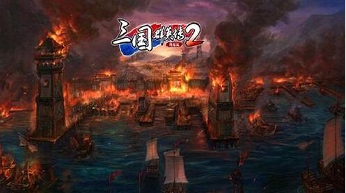 三国群英传2怎么换兵种 三国群英传2兵种修改秘籍攻略