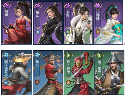 《剑侠世界3》藏剑门派怎么入门？《剑侠世界3》藏剑门派入门攻略