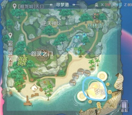 《完美世界》手游雷霆克星隐藏任务分享