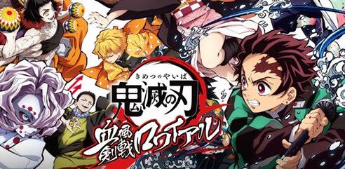 鬼灭之刃血风剑戟新手攻略 灭之刃血风剑戟好玩吗