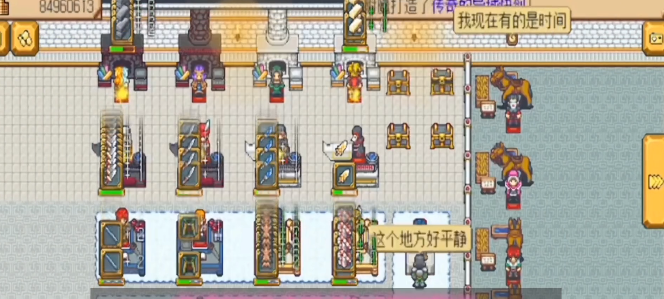 英雄迷宫冒险怎么附魔？英雄迷宫冒险附魔攻略