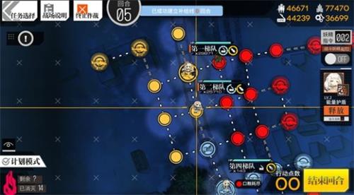 少女前线斩牙行动2玩法介绍