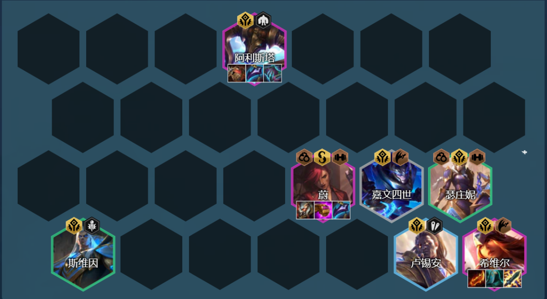 云顶之弈S6.5轮子妈阵容怎么玩？云顶之弈s6.5轮子妈阵容搭配攻略