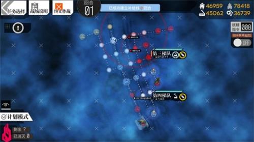 少女前线斩牙行动2玩法介绍