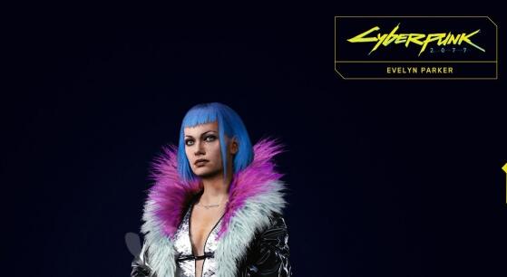 赛博朋克2077艾芙琳帕克角色图鉴攻略
