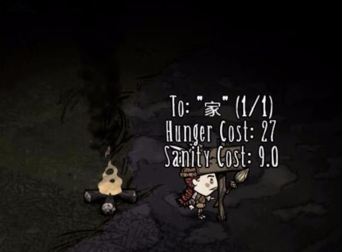 饥荒木牌传送怎么用?饥荒木牌传送使用攻略