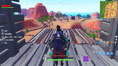 堡垒之夜海盗加农炮玩法介绍