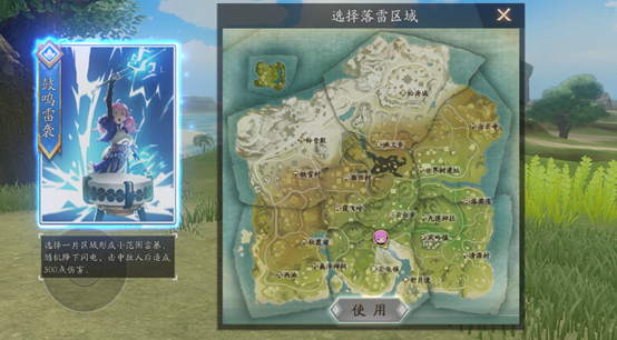 《风云岛行动》阿丽玩法分享