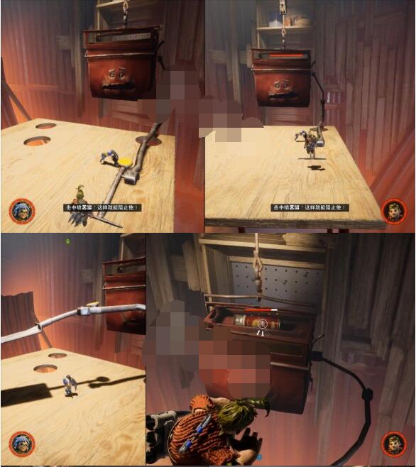 双人成行boss攻略大全 双人成行boss怎么打