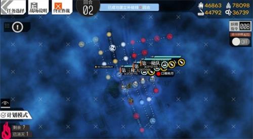 少女前线斩牙行动2玩法介绍