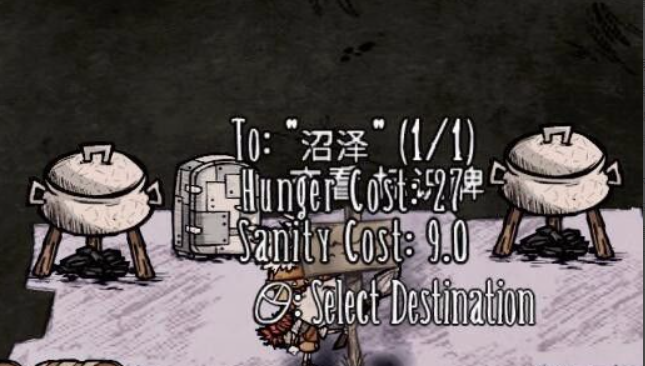 饥荒木牌传送怎么用?饥荒木牌传送使用攻略