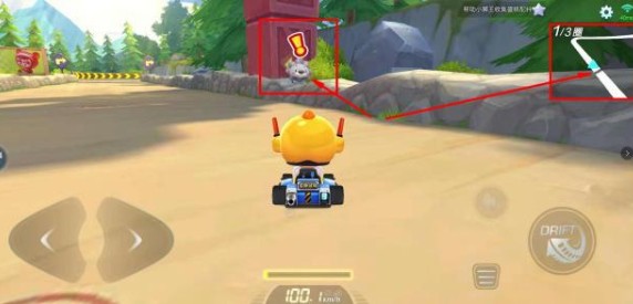 跑跑卡丁车手游完美蛋糕制作方法