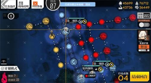 少女前线斩牙行动2玩法介绍