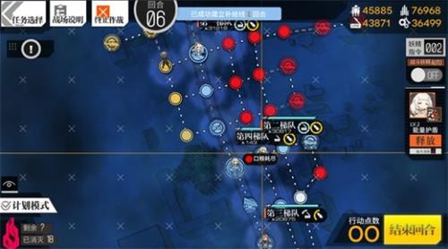 少女前线斩牙行动2玩法介绍